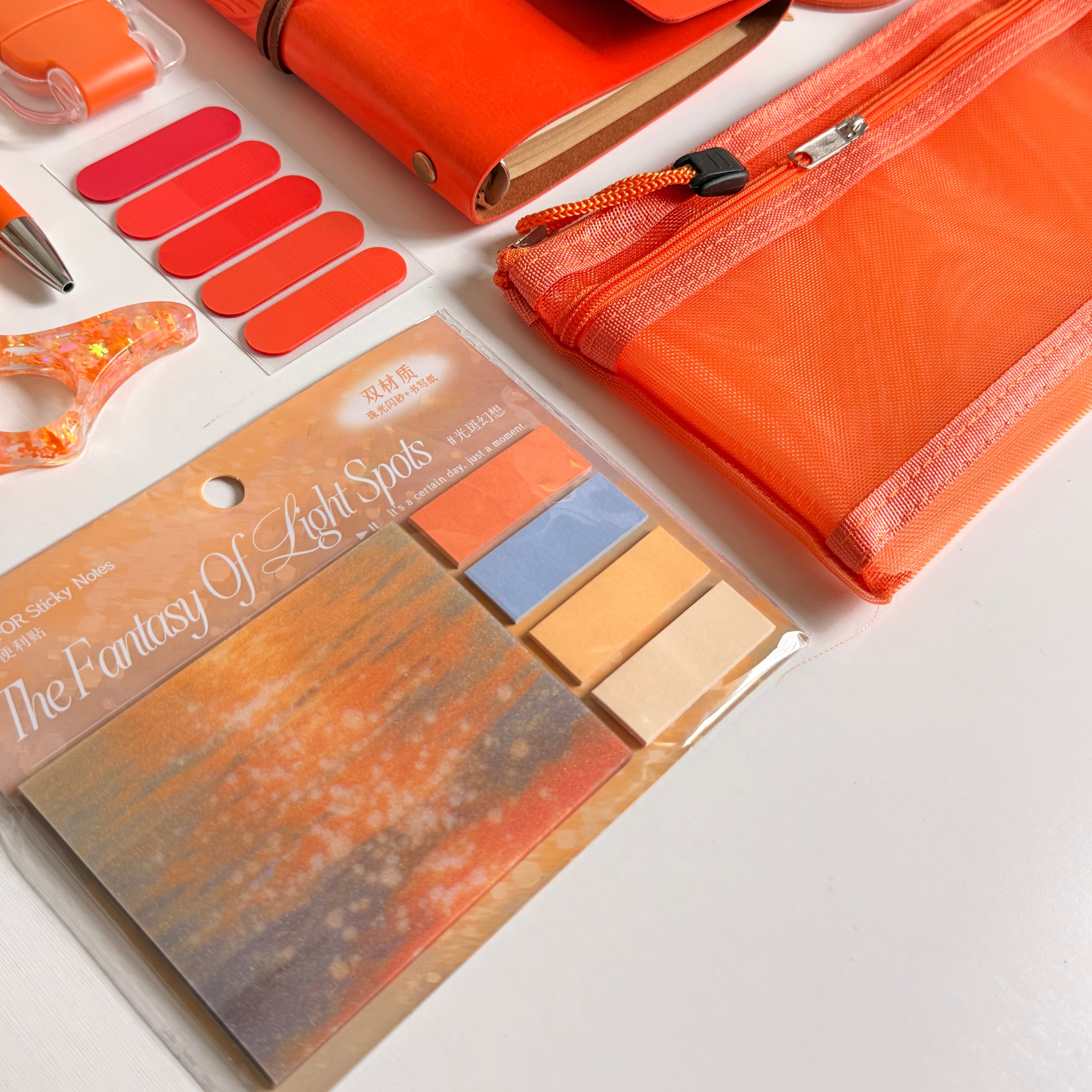 Orange  bookish bundle 📚